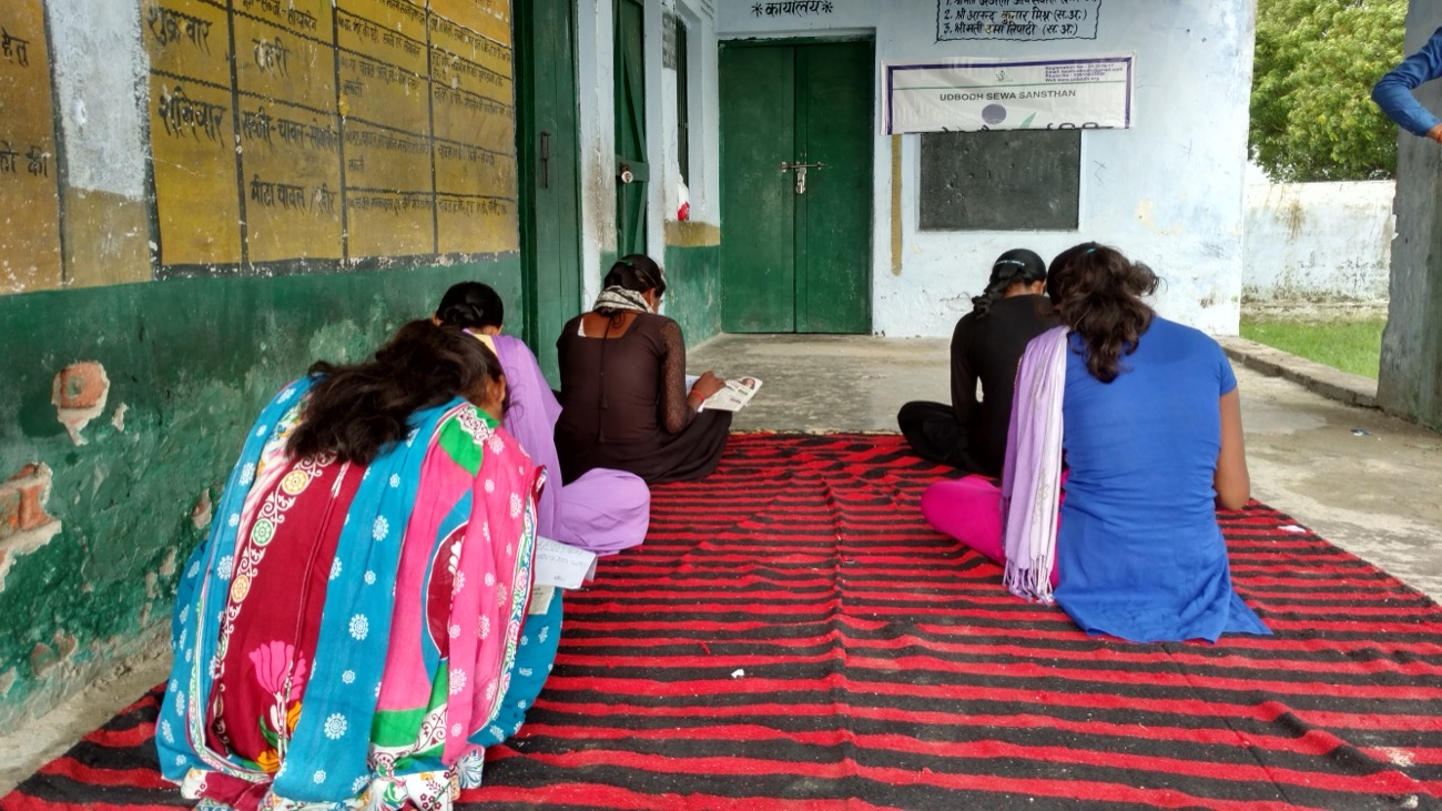 Chatravriti scholarship exam