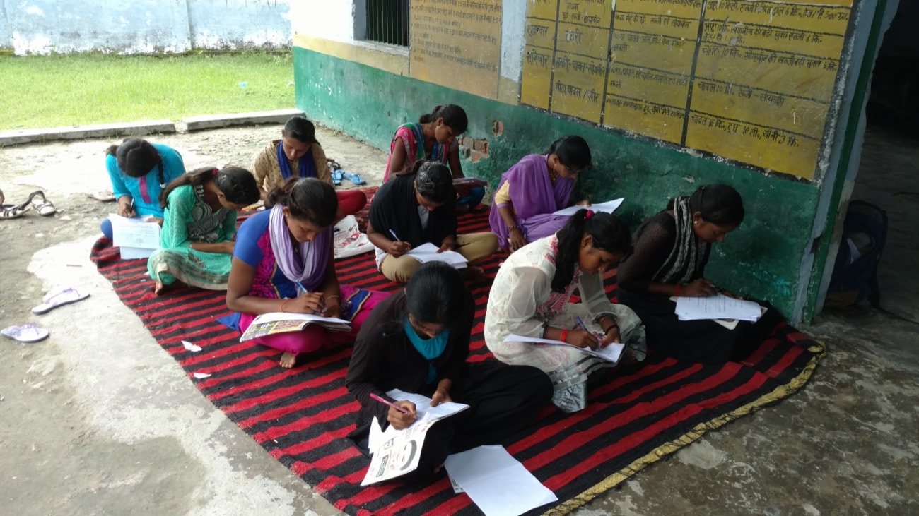 Chatravriti scholarship exam