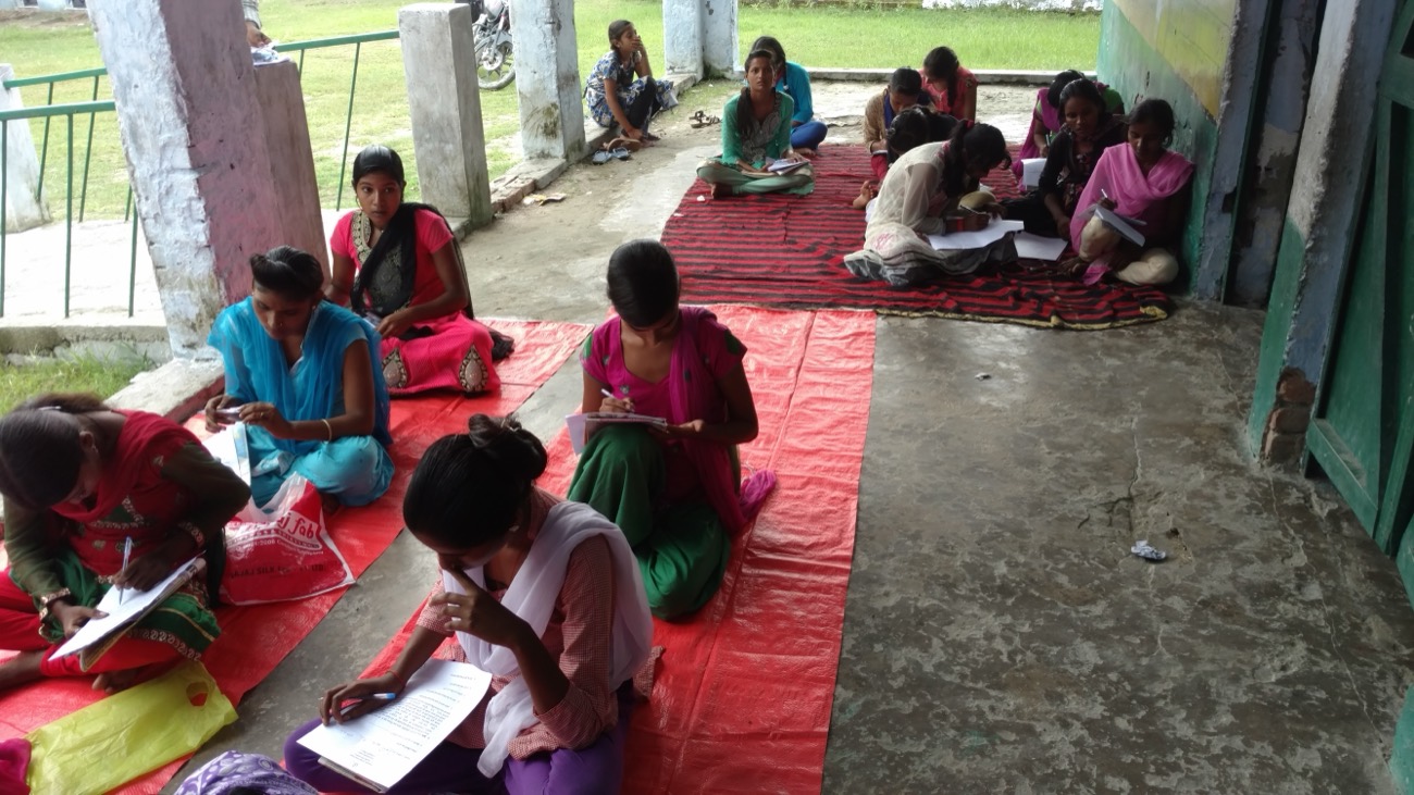 Chatravriti scholarship exam