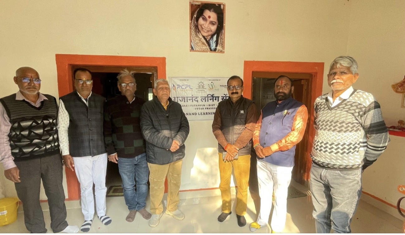 Donors and partners at the foundation plaque