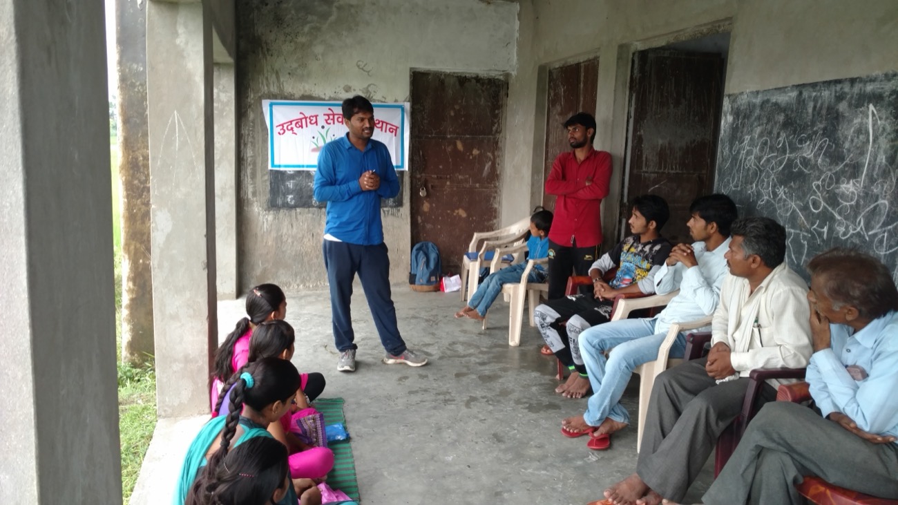 Villagers gathered for the ceremony