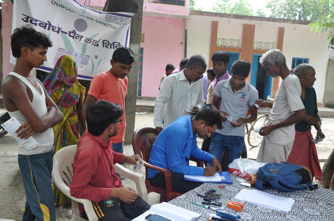PAN-card awareness camp