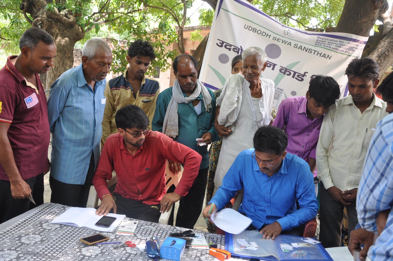 PAN-card awareness camp